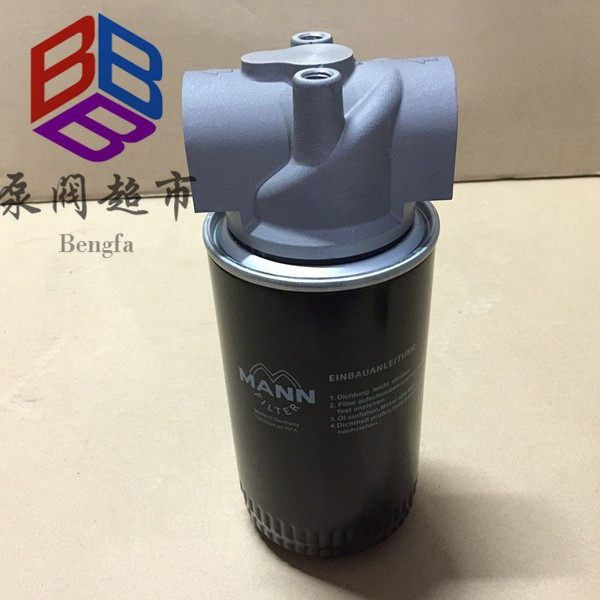 Screw air compressor base oil filter base