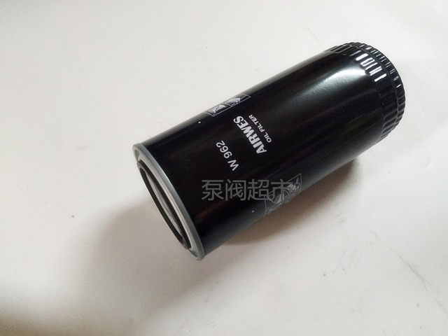 Screw air compressor oil filter element wd13145