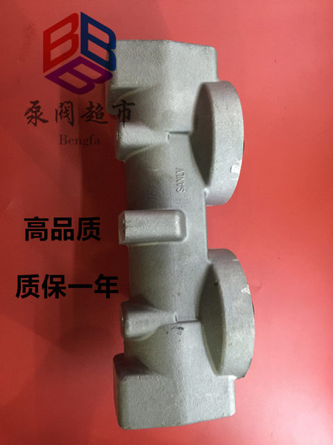 Screw air compressor double oil filter base W13145/WD13145 double oil filter base double interface oil filter base