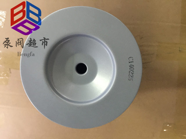 Scoro screw air compressor air filter SCR-22 air filter 145*87*225 high 25100043-071