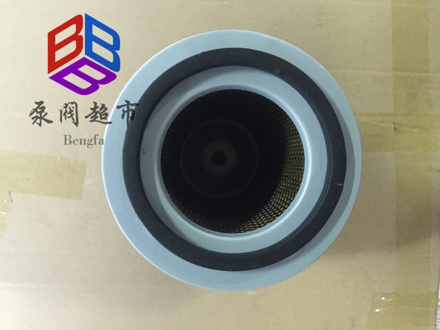 Scoro screw air compressor air filter SCR-22 air filter 145*87*225 high 25100043-071