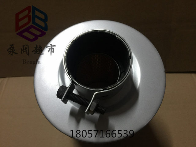 Xinlei screw air compressor filter element integrated