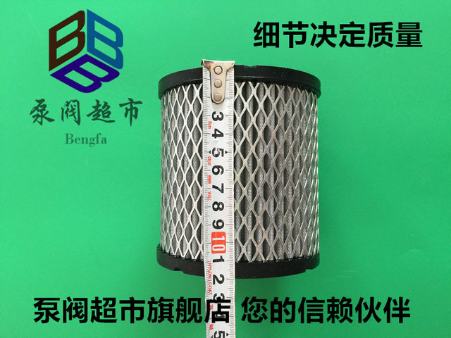 Ingersoll Rand air compressor 32012957 high pressure piston machine air filter 15HP 11KW C240