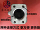 Screw air compressor double oil filter base W13145/WD13145 double oil filter base double interface oil filter base