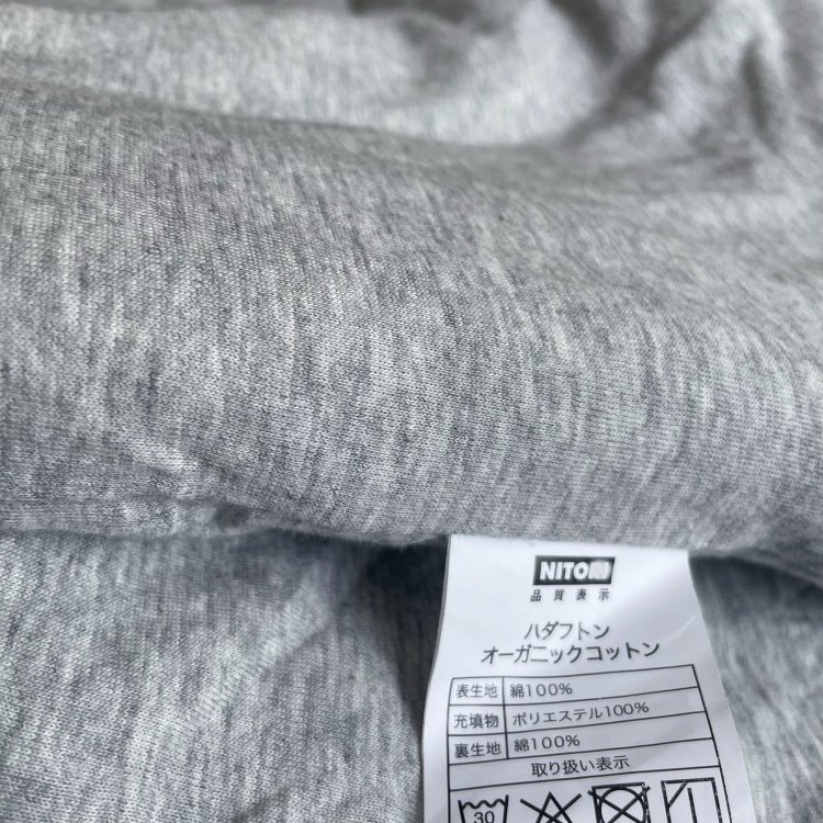 日本N家 有机棉被子 全棉春秋被纯棉夏被-巨软贴身盖可机洗,淘宝优惠券,粉丝福利购,淘宝优惠卷