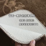 Не -Слип!Латексная напольная площадка поглощения водяной ванной комнаты кухня входная дверная дверная выпускная площадка выход серой