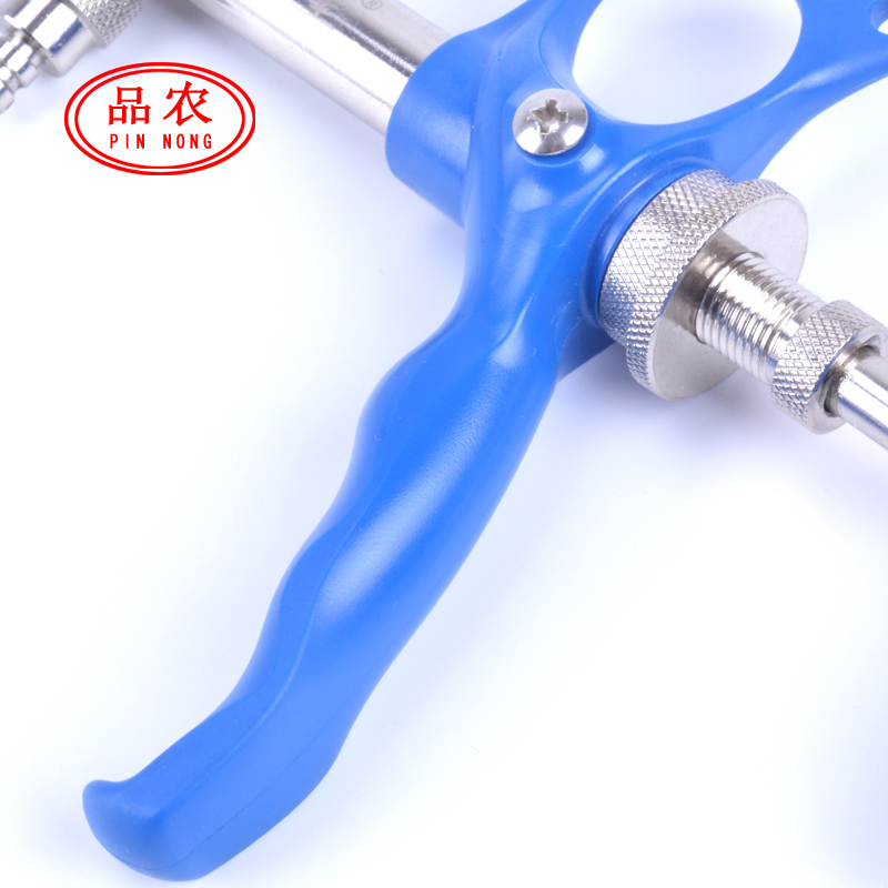 品农器械 海牧星135型1毫升125U型固定疫苗金属可调连续注射器,淘宝优惠券,粉丝福利购,淘宝优惠卷