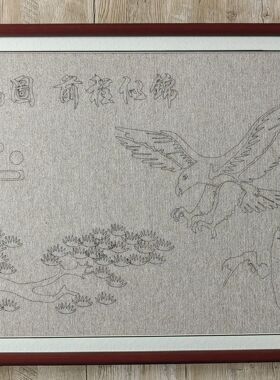 铜钱画，大展宏图
