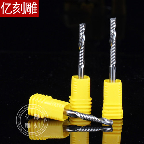 3A5A进口料4mm单刃螺旋铣刀PVC亚克力雪弗板塑料广告雕刻机用刀具 - 图1