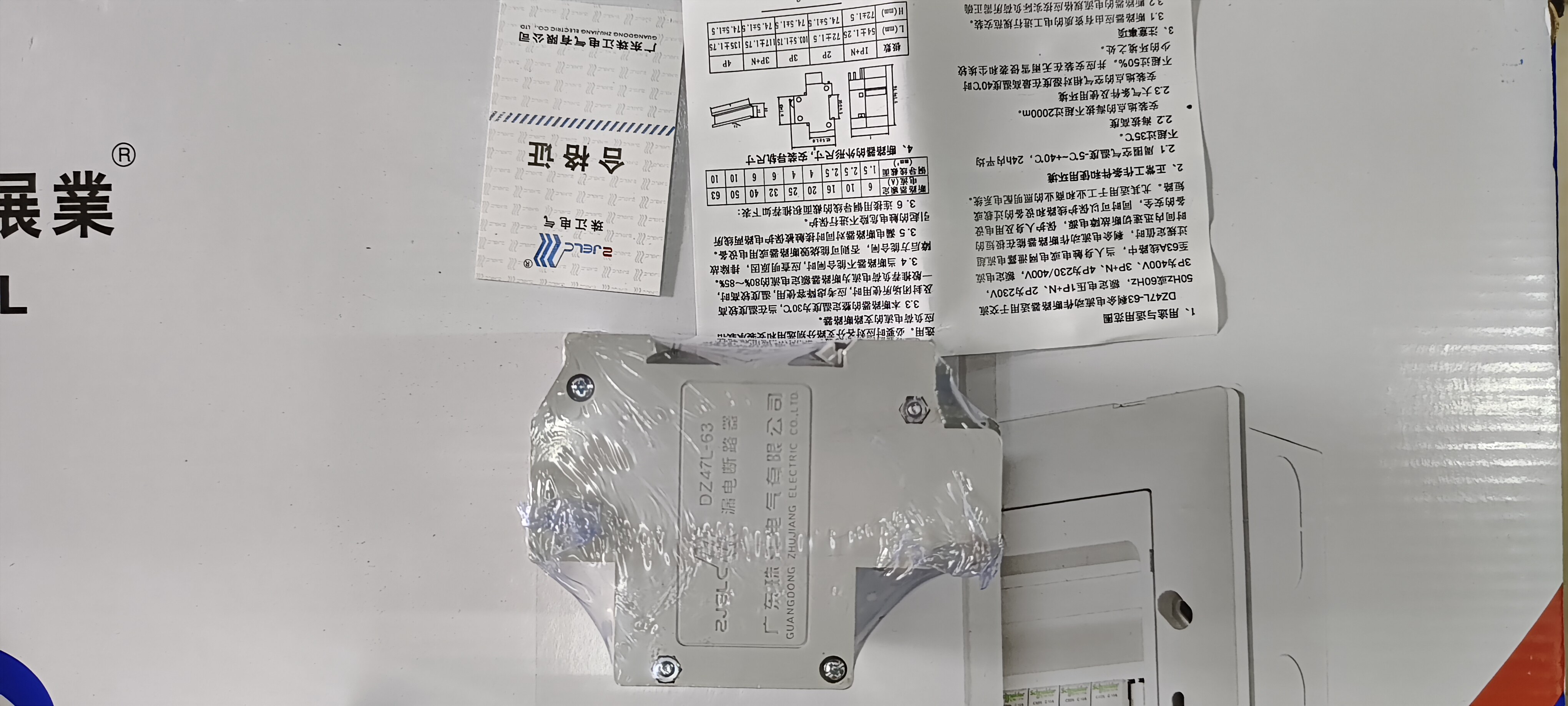 图3