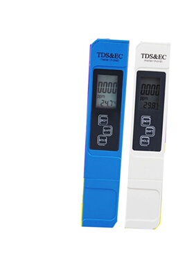 正品水质检测仪杂质笔三合一 TDS 电导率笔 EC计 温度 测试笔