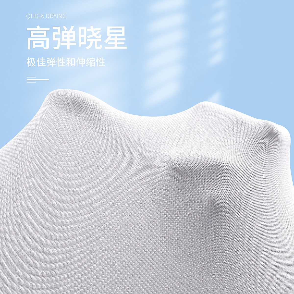 运动速干T恤女跑步夏季瑜伽服宽松罩衫户外透气防晒短袖健身上衣,淘宝优惠券,粉丝福利购,淘宝优惠卷