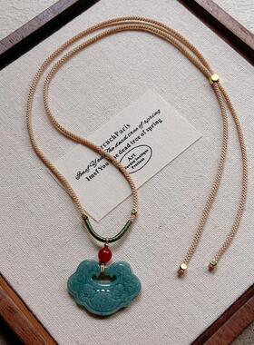 和田玉祥云如意锁玉石吊坠项链