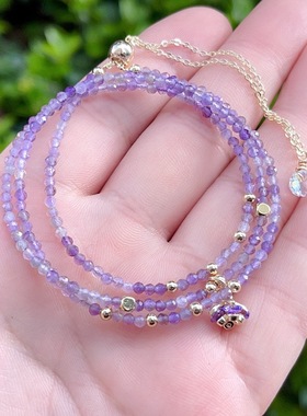 14k包金 天然切面紫水晶多层三圈 手链手串 手饰 项链两用款