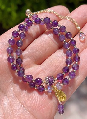 天然优雅紫水晶双圈手链女轻奢复古招财多宝手串闺蜜姐妹链饰品