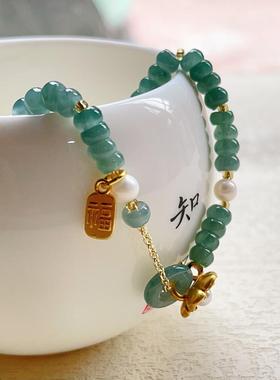 单圈蓝水翡翠手链女纯银镀金