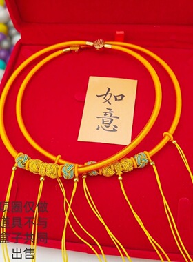 精致红色绒布饰品套装盒 结婚猪牌首饰盒子 高档烫金婚礼珠宝盒