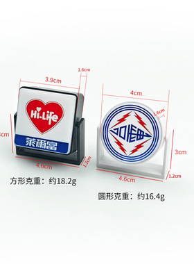 新款充电触摸磁吸冰箱灯可加印刷LOGO 多款式可旋转可感应
