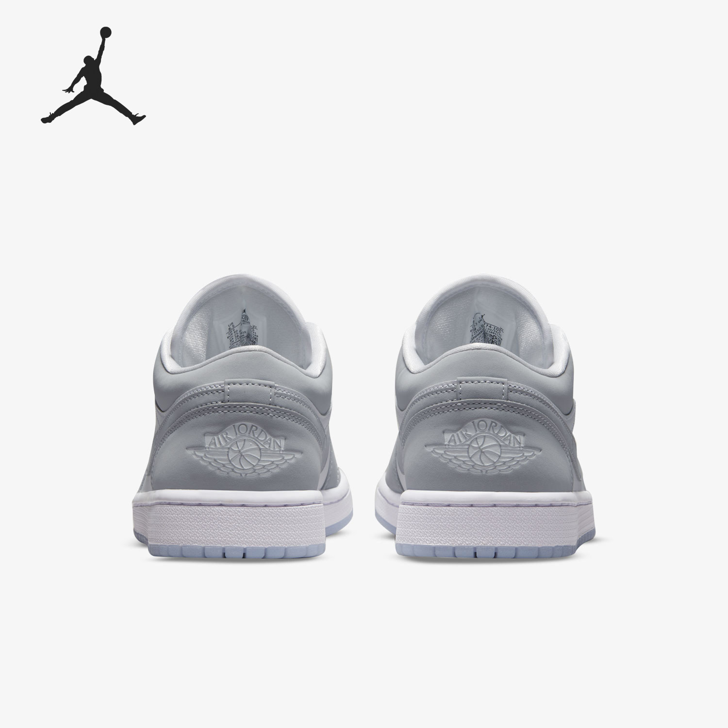 Nike/耐克正品 Air Jordan 1 女子低帮经典板鞋DC0774-105 - 图2