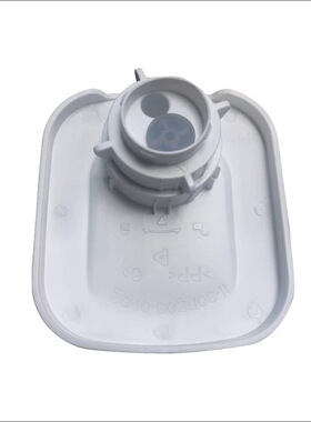 美的电饭煲配件蒸汽阀MB-WFD5015/WFD4015排气阀 出汽盖 白色