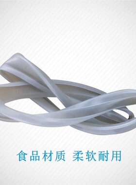 美的电饭煲配件密封圈MB-FS40R/FS407/FS407B/FS40HD密封环 胶圈