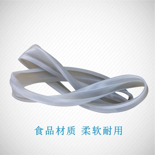 美的电饭煲配件密封圈MB-FS50H/FS50R/FS505/FS505C/FS505D密封环 - 图0
