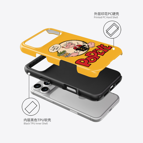 Acvoo复古黄色卡通可爱iPhone17Promax保护16适用于苹果15手机壳14防摔壳13不褪色12环保可水洗Air全包 - 图0