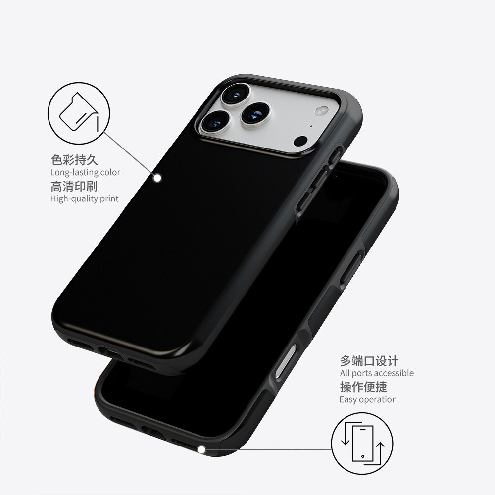 Acvoo黑色白色iPhone17纯色16双层15不掉色14防摔壳13不掉漆适用于12苹果可水洗air手机壳