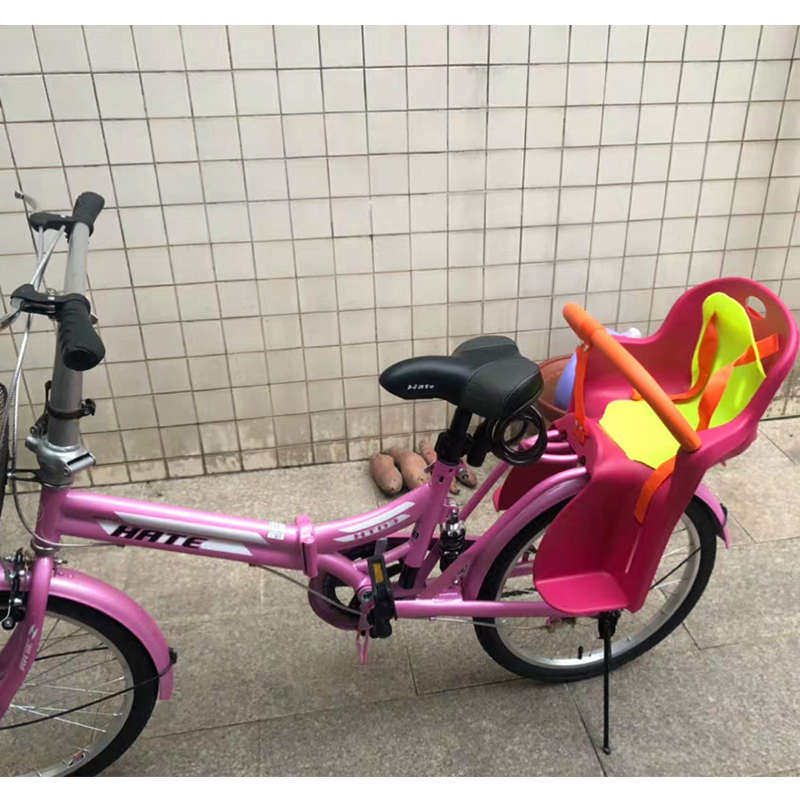 加厚加大女士自行车儿童安全座椅折叠单车山地车小孩后座特价包邮,淘宝优惠券,粉丝福利购,淘宝优惠卷