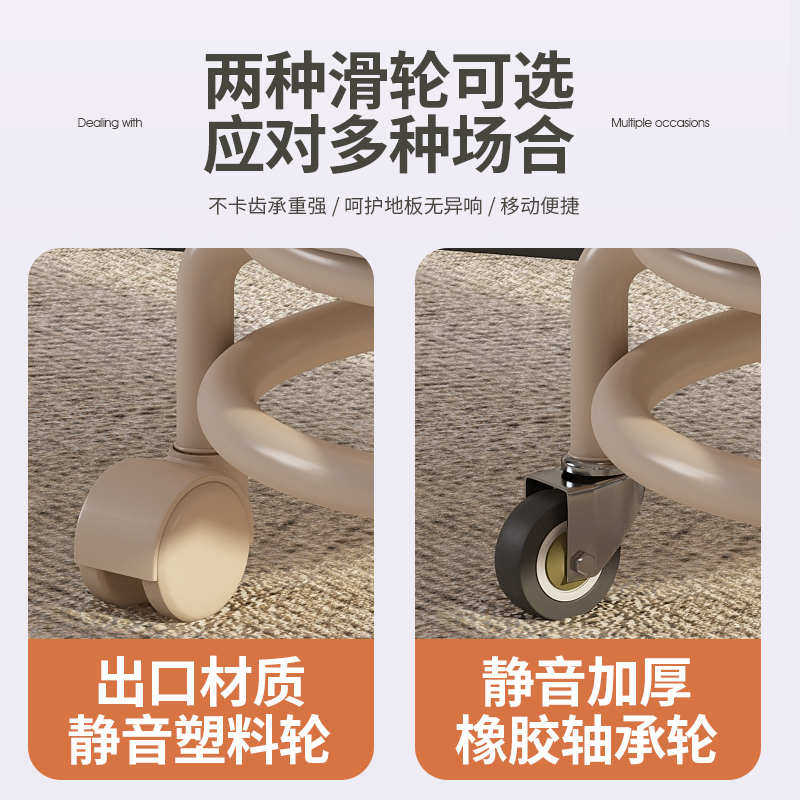 新疆包邮万向轮家用靠背小凳子滑轮换鞋学步带娃小椅子矮凳凳凳宝,淘宝优惠券,粉丝福利购,淘宝优惠卷