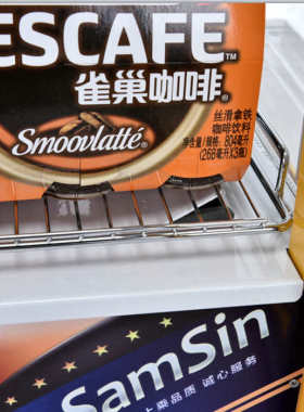 饮料加热商用展示柜超市盒饭加热保温热饮机牛奶小型学生奶柜包