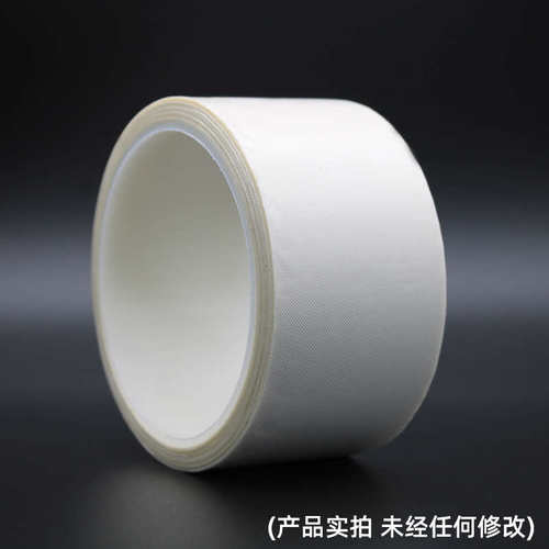 白色铁氟龙胶带绝缘耐高温胶布隔热布真空机封口机特氟龙高温胶带 - 图2