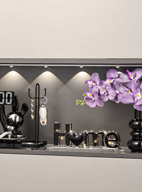 玄关放钥匙的收纳盒摆件轻奢鞋柜门口进门入户走廊锁匙客厅装饰品