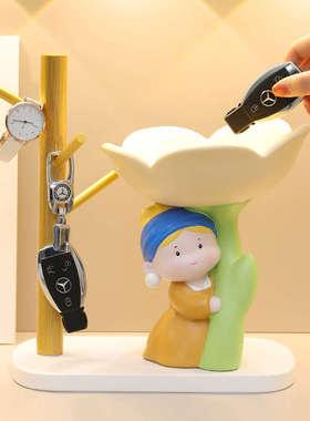 入户玄关钥匙收纳摆件客厅电视柜鞋柜家居装饰品搬家乔迁新居礼物