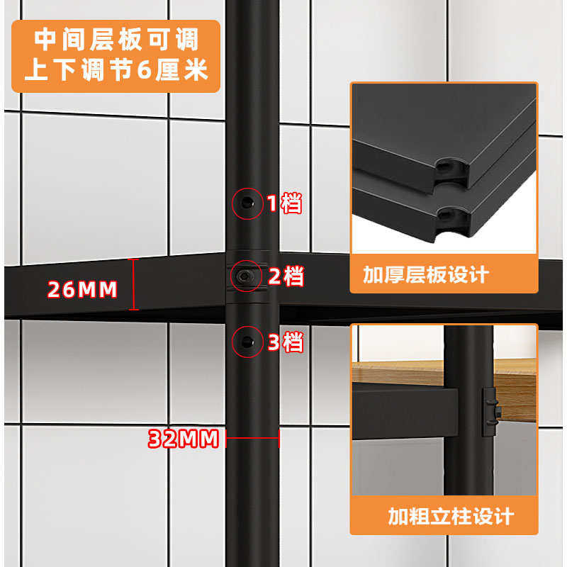厨房置物架落地多层锅架多功能家用储物架子碳钢烤漆烤箱收纳货架,淘宝优惠券,粉丝福利购,淘宝优惠卷