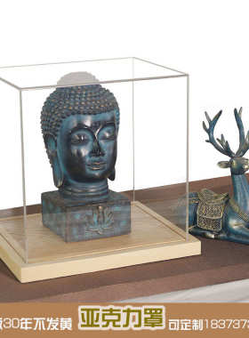 工艺品摆件玻璃防尘罩透明亚克力展示盒黄金佛像陈列实木底座定做