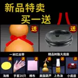 Тыква украшения Венван играет в гостиной гостиной