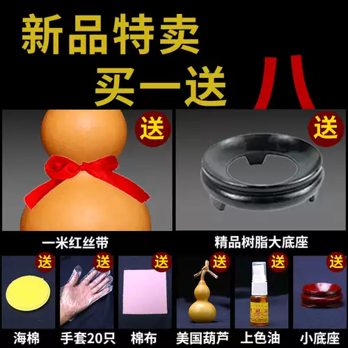 Тыква украшения Венван играет в гостиной гостиной