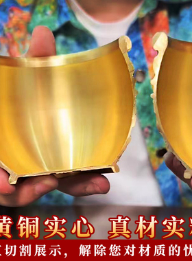 放冰箱上的百福铜缸摆件八方来财缸黄铜米缸铜聚宝盆招财居家装饰