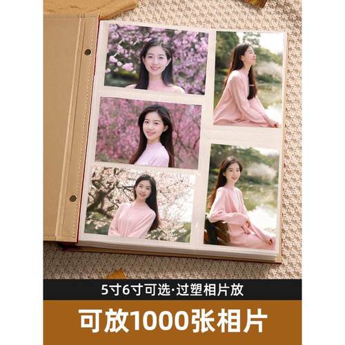 相册本大容量家庭纪念册影集6寸照片成长收纳插页式皮质5寸相簿 - 图2