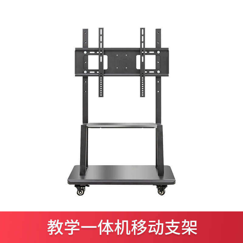 触交互55电子75寸教学智能白86平板培训/一体机65/沃控会议/希