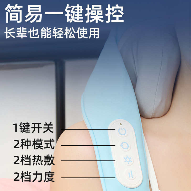EMOKA颈椎按摩器颈椎腰肩背腿揉捏全身热敷神器电动颈肩按摩仪,淘宝优惠券,粉丝福利购,淘宝优惠卷