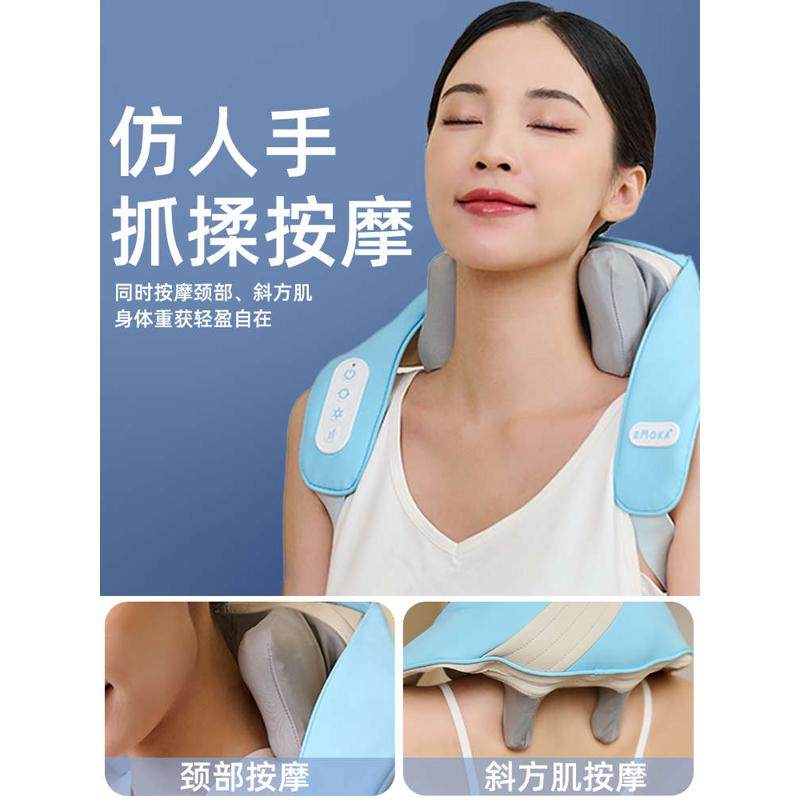 EMOKA颈椎按摩器颈椎腰肩背腿揉捏全身热敷神器电动颈肩按摩仪,淘宝优惠券,粉丝福利购,淘宝优惠卷