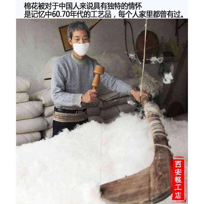 棉花被新疆棉被棉絮棉胎垫被褥宿舍全棉被子被芯冬被单人4斤1.5米,淘宝优惠券,粉丝福利购,淘宝优惠卷