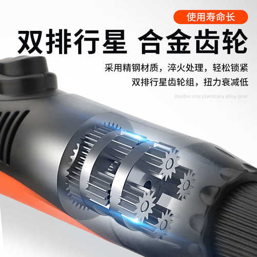 安埗电批电动螺丝刀AM-S620H直插220V电动起子全自动电动螺丝批 - 图1