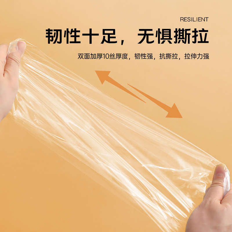 98口径一次性高透奶茶店打包袋透明单杯双杯饮料手提外卖塑料袋子,淘宝优惠券,粉丝福利购,淘宝优惠卷