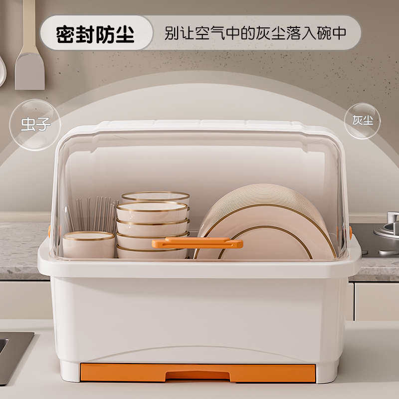 厨房放碗筷收纳盒家用沥水碗柜收纳架装餐具碗碟盘置物架台面利用,淘宝优惠券,粉丝福利购,淘宝优惠卷