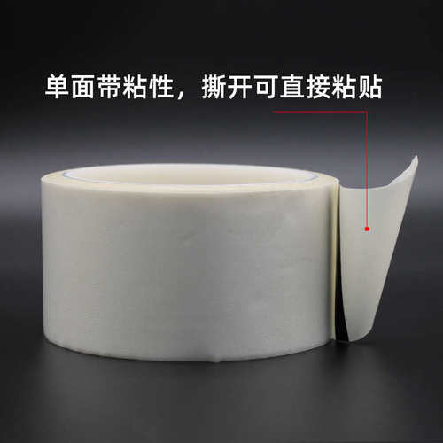 白色铁氟龙胶带绝缘耐高温胶布隔热布真空机封口机特氟龙高温胶带 - 图0