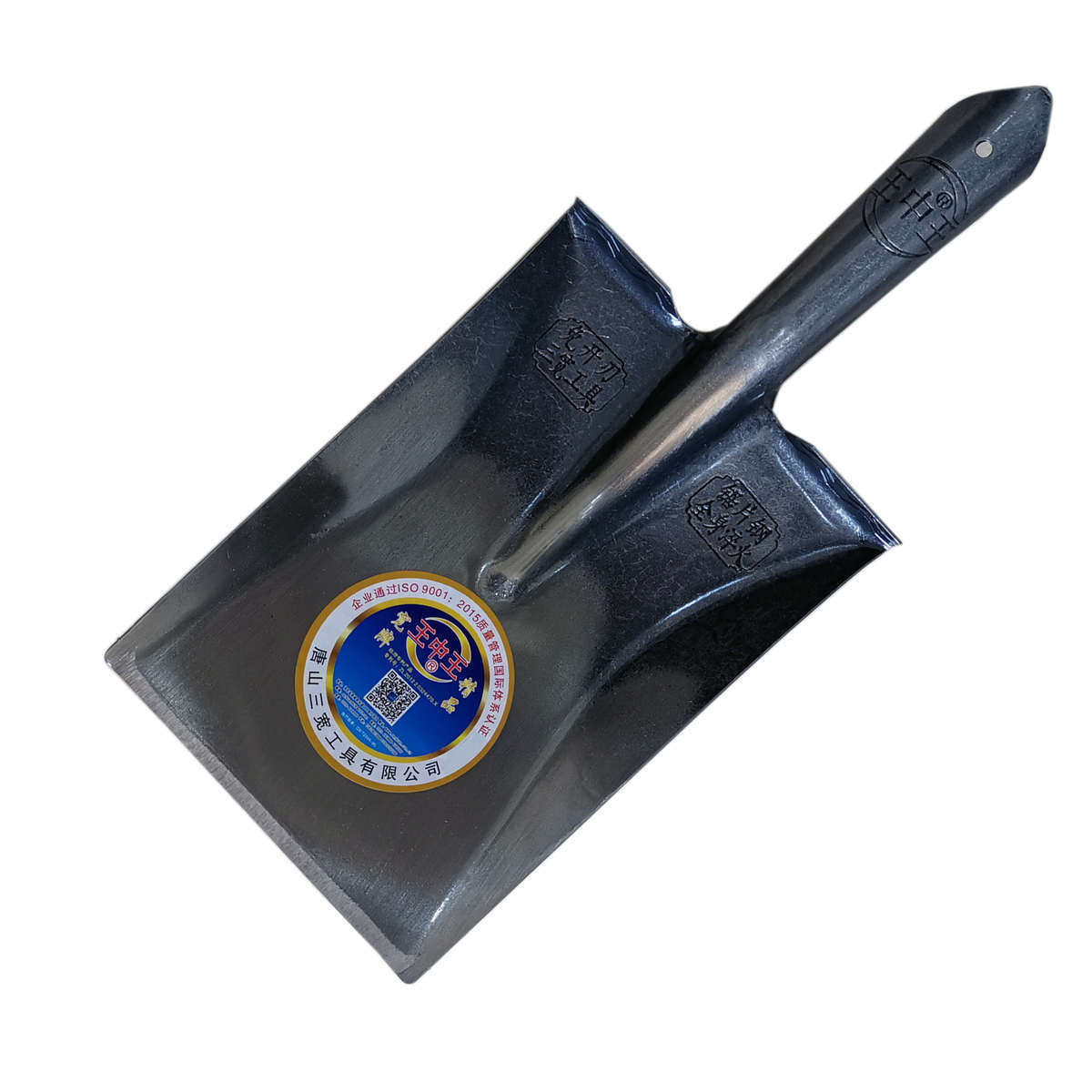 王中王精品小泥方锹锰钢全身淬火挖土挖树开沟用农具园林工具钢锹,淘宝优惠券,粉丝福利购,淘宝优惠卷