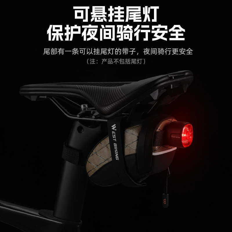 西骑者自行车尾包山地公路车鞍座包后座包单车骑行收纳包装备配件,淘宝优惠券,粉丝福利购,淘宝优惠卷